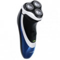 Quality Men's Electric Razor in the UK