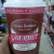 TNT Convenience Store - Farmer Brothers Gourmet Coffee (Bridgeport, TX) TNT Convenience Store - Farmer Brothers Gourmet Coffee (Bridgeport, TX)