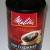 Melitta European Indulgence - Medium Roast Melitta European Indulgence - Medium Roast