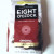 Eight O'Clock Original Blend Eight O'Clock Original Blend