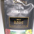 Kauai Coffee Company - Bold Single Estate Kauai Coffee Company - Bold Single Estate
