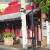 Better than Sex! Yes, that's the name of this dessert only restaurant which is right inside the Bahama Village sign on Petronia Street. Better than Sex! Yes, that's the name of this dessert only restaurant which is right inside the Bahama Village sign on Petronia Street.