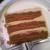 3 Layer, Sticky Toffee Pudding Cake with Sticky Toffee Buttercream 3 Layer, Sticky Toffee Pudding Cake with Sticky Toffee Buttercream