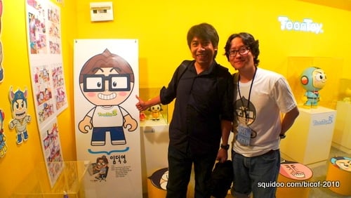 My husband Arnold Arre with Lim Duck Young, the creator of Toontoys.