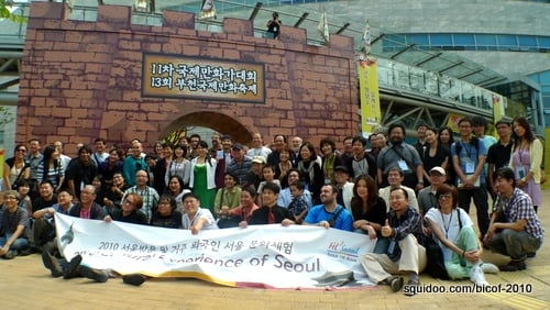 BICOF 2010 artist delegates