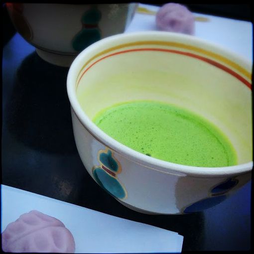 Matcha at Showa Kinen Park