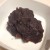 This is what my red bean paste looks like.