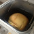 My bread is done is in about 2 hours in quick mode!