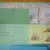 inside flap book inside flap book