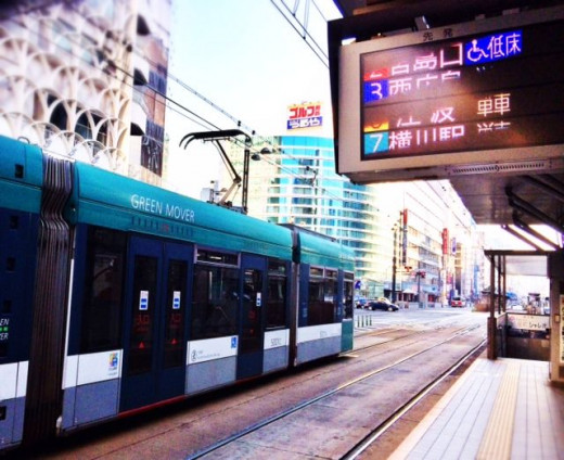 The main transportation within the city is by environmentally-friendly streetcars.