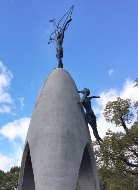 The Children's Peace Monument is a statue dedicated to the memory of children that died as a result of the bomb.