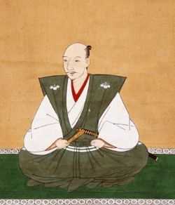 16th Century Portrait of Oda Nobunaga