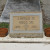Harmony Cemetery, Richland, GA Harmony Cemetery, Richland, GA