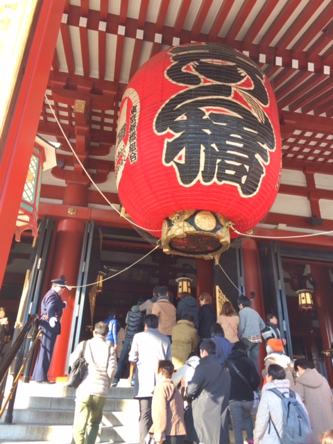 The temple was completed in the year 645, making it the oldest temple in Tokyo.