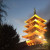 The pagoda stands tall over the entire place.