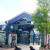 The Seattle International District Transit Tunnel Entrance