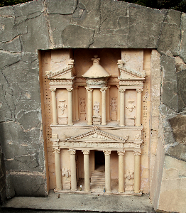 The Treasury Petra, Jordan