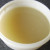 Turkey broth is ready for use in soup or dish of your choice