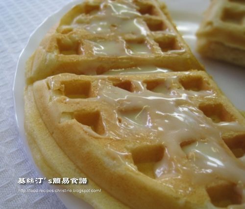 Hong Kong Waffle with Sweetened Condensed Milk