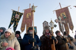 Epiphany procession in Siberia