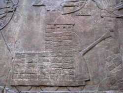 Assyrian Siege Tower Attacking a City