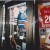 Wayne Gretzky's restaraunt  Career hall and other artifacts displays
