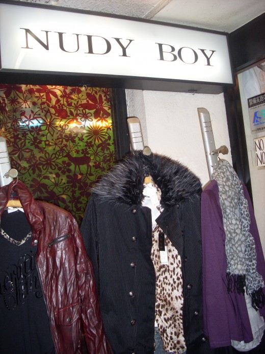 Then, you might prefer shopping at Nudy Boy.