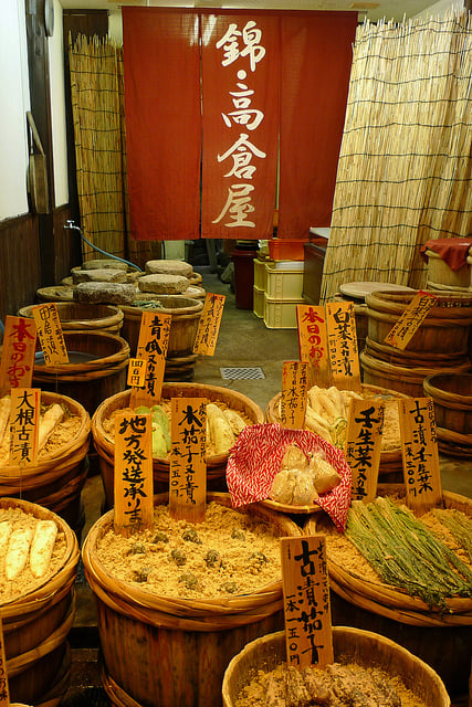 A typical tsukemono ( pickled vegetable ) shop in Japan. 