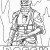 Bossk Coloring Page Bossk Coloring Page
