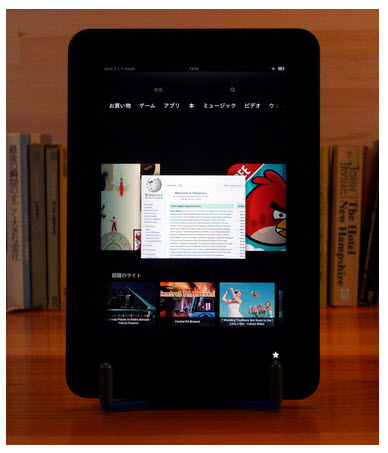 HD Kindle Fire Tablet