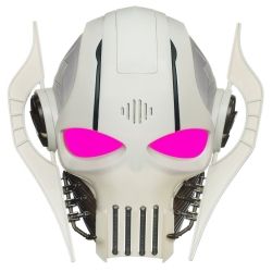 general grievous helmet mask