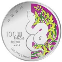 2013 Macau Snake 5oz 999 Fine Silver Proof Coin with colour