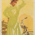 Vintage Bicycle Poster Vintage Bicycle Poster