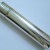 Tiffany & Co. Silver Toothbrush Holder Tiffany & Co. Silver Toothbrush Holder