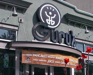 Guru's Cafe