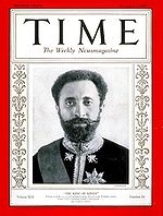 Haile Selassie in Time magazine, 1930