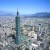 Taipei Taipei