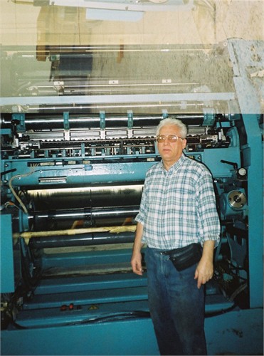 Uncle Kaz on a printing press installation in Libya. OMG he's a printer too! It must be in the blood!
