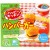 Popin' Cookin' Hamburgers Popin' Cookin' Hamburgers