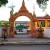 Laos Temple Laos Temple