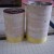 Two perfectly wrapped posts! Two perfectly wrapped posts!