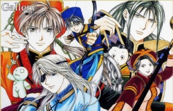 Fushigi Yuugi Genbu Kaiden