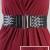 Havana Woven Belt Havana Woven Belt