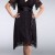 Retro Lace Glam Dress Retro Lace Glam Dress