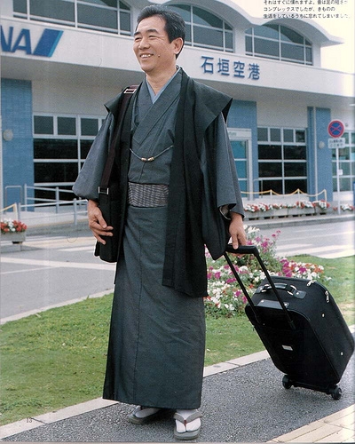 Traveling man in Kimono