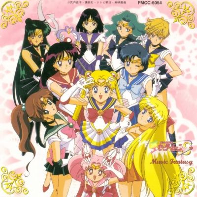 The 9 Sailor Stars