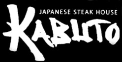 Kabuto Japenese Steakhouse: Excellent Japanese Hibachi Grill in Indianapolis