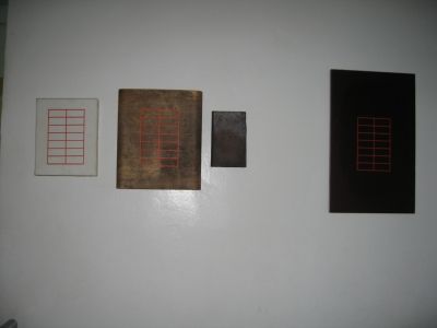 2.Four piece artwork "Book" by Ronald in 't Hout, Netherlands (1953 -)