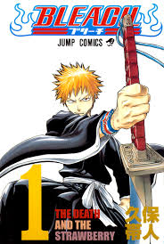 Even the manga writer does it!