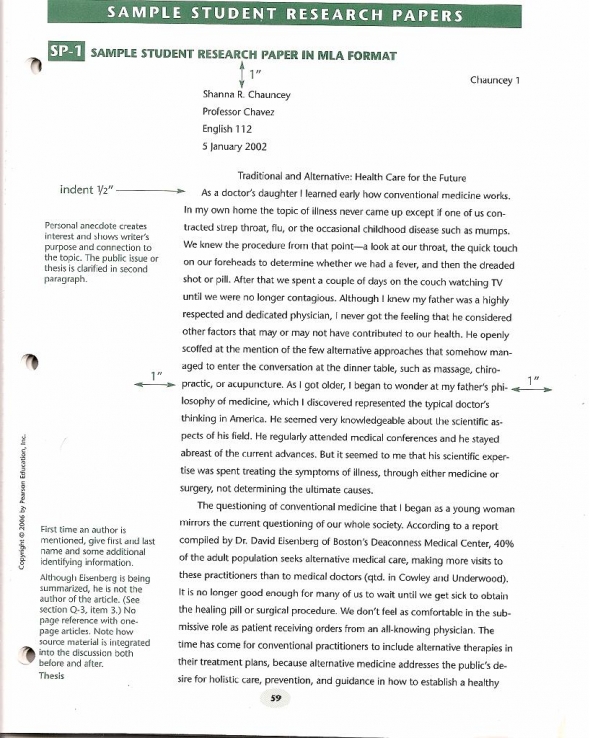 Sample essay paper